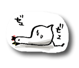 Motivated 26% of Chun and Koke sticker #8708552