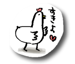 Motivated 26% of Chun and Koke sticker #8708556