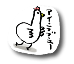 Motivated 26% of Chun and Koke sticker #8708557