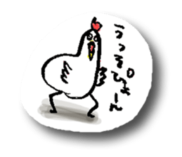 Motivated 26% of Chun and Koke sticker #8708558