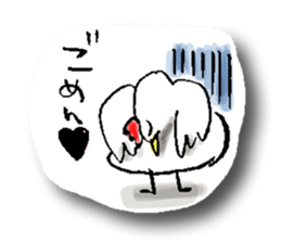 Motivated 26% of Chun and Koke sticker #8708562