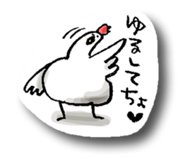 Motivated 26% of Chun and Koke sticker #8708563