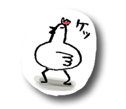 Motivated 26% of Chun and Koke sticker #8708564