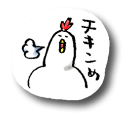 Motivated 26% of Chun and Koke sticker #8708566