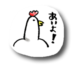 Motivated 26% of Chun and Koke sticker #8708568