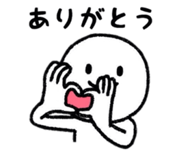 One's own pace Sticker sticker #8708651