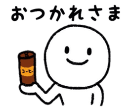 One's own pace Sticker sticker #8708653