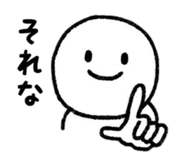 One's own pace Sticker sticker #8708654