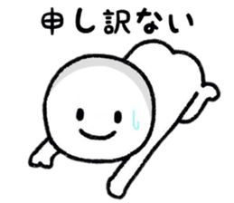 One's own pace Sticker sticker #8708657