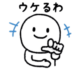 One's own pace Sticker sticker #8708661