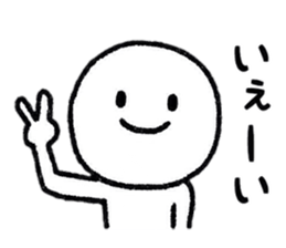 One's own pace Sticker sticker #8708662