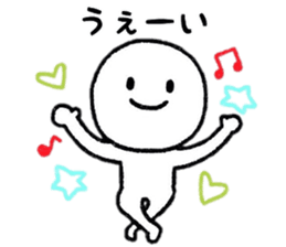 One's own pace Sticker sticker #8708663