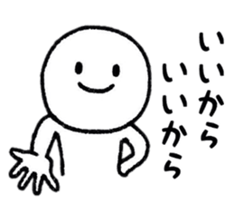 One's own pace Sticker sticker #8708664