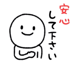 One's own pace Sticker sticker #8708665