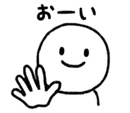 One's own pace Sticker sticker #8708666