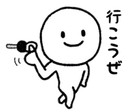 One's own pace Sticker sticker #8708667