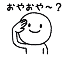 One's own pace Sticker sticker #8708670