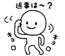 One's own pace Sticker sticker #8708671