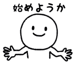 One's own pace Sticker sticker #8708672