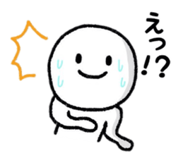 One's own pace Sticker sticker #8708673