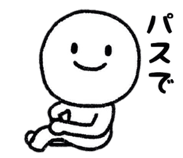 One's own pace Sticker sticker #8708674