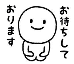 One's own pace Sticker sticker #8708675