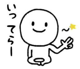 One's own pace Sticker sticker #8708676