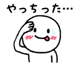 One's own pace Sticker sticker #8708677