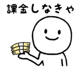 One's own pace Sticker sticker #8708678