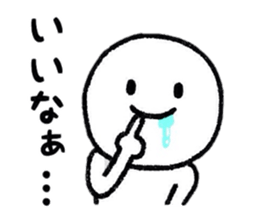 One's own pace Sticker sticker #8708680