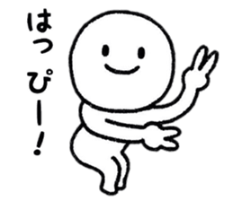 One's own pace Sticker sticker #8708681