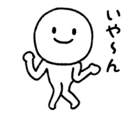 One's own pace Sticker sticker #8708684