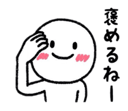 One's own pace Sticker sticker #8708685