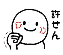 One's own pace Sticker sticker #8708686