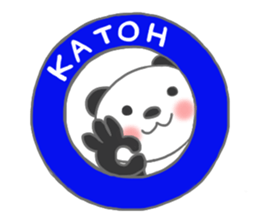 For KATOH'S Sticker sticker #8708734