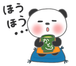 For KATOH'S Sticker sticker #8708759