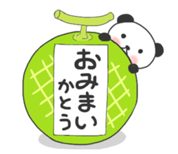 For KATOH'S Sticker sticker #8708765