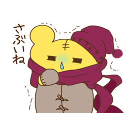 Tora-kun 2 ~ winter day ~ sticker #8708810