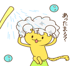 Tora-kun 2 ~ winter day ~ sticker #8708814