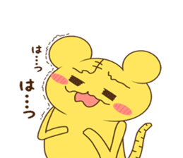 Tora-kun 2 ~ winter day ~ sticker #8708817