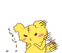 Tora-kun 2 ~ winter day ~ sticker #8708818