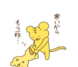 Tora-kun 2 ~ winter day ~ sticker #8708822