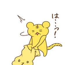 Tora-kun 2 ~ winter day ~ sticker #8708823