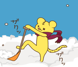 Tora-kun 2 ~ winter day ~ sticker #8708827