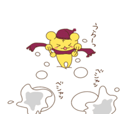 Tora-kun 2 ~ winter day ~ sticker #8708831