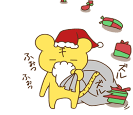 Tora-kun 2 ~ winter day ~ sticker #8708835