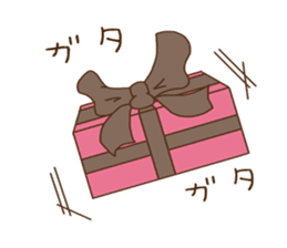 Tora-kun 2 ~ winter day ~ sticker #8708836