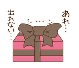 Tora-kun 2 ~ winter day ~ sticker #8708837