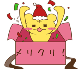 Tora-kun 2 ~ winter day ~ sticker #8708838