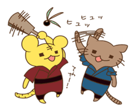 Tora-kun 2 ~ winter day ~ sticker #8708843